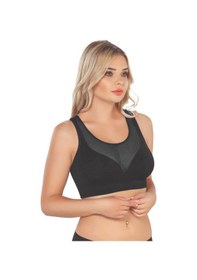 Resim Siyah Mı Emay 4028 Seamless Tül Toparlayıcı Büstiyer Siyah 