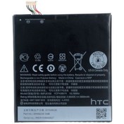Resim Htc One E9 (BOPJX100) Batarya Pil 2800 mAh 