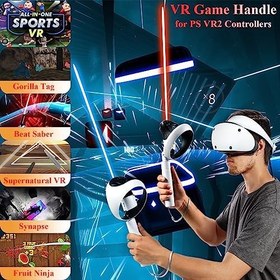 Resim Handle Attachments for PlayStation VR2 (PSVR2) Extension Grips Long Arms Compatible with PS VR 2 Controller Accessories for Gorilla Tag, Beat Saber, Supernatural Games 