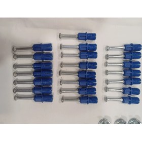 Resim Efendi Bebe Tek Kapılı Dolap Vida Paketi 