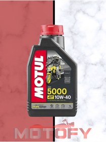 Resim Motul 5000 4T 10W40 1 LT 