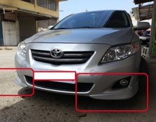 Resim Toyota Corolla Ön Tampon Flap Fiber Boyasız 2007-2010 Ertesi Gün Kargo !!