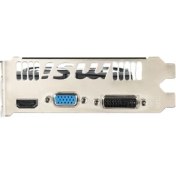 Resim Msı Geforce Gt 730 4GD3V2 4gb Ddr3 128BIT Nvıdıa Ekran Kartı 