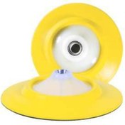 Resim Genel Markalar Esnek Ped Destek Diski 125mm 