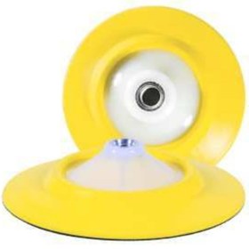 Resim Genel Markalar Esnek Ped Destek Diski 125mm 