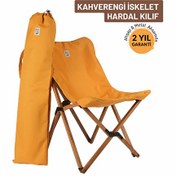 Resim Bag The Joy Ahşap Katlanır Kahverengi İskelet Hardal Kamp ve Bahçe Sandalyesi 