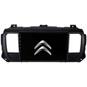 Resim Myway Citroën Jumpy Araç Multimedya Ekran 4gb 64GB S Black 2017 2023 9 Inch 