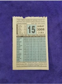 Resim 15 Şubat 2008 Takvim Yaprağı - Nostaljik Koleksiyonluk Takvim Yaprağı 