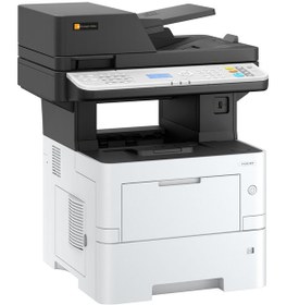 Resim Triumph-Adler P-4532 MFP Fotokopi Makinesi 