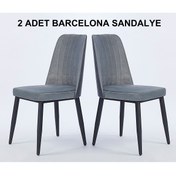 Resim Pİ MOBİLYA 2 Adet Barcelona Yemek Odası Sandalyesi - Metal Ayaklı - Silinebilir Kumaş 