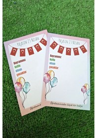 Resim 10 Adet 23 Nisan Hediye Kartı - Lollipop Kartı - 23 Nisan Tebrik Kartı - Özel Kesimli Boş Kart 