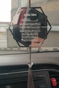 Resim Genel Markalar Pleksi Çift Taraflı Araba Süsü Altıgen Ayetel Kürsi Dualı Dikiz Aynası Süsü 