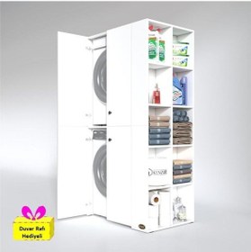 Resim Kenzlife Çamaşır-kurutma Makinesi Dolabı Kapaklı Fedyenka Byz 180 090 60 Banyo Arkalıksız + Tekli Duvar Rafı Hediyeli Beyaz 
