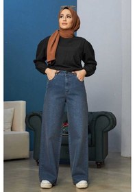 Resim 1133-Bol Paça Pantolon Koyu Mavi Çok Renkli 