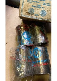 Resim Üçel Anadol 1.200/1.300 Motor 8.1 Mm Kalın Gömleği Normal Döküm Takım 4 Adet Eski Üretim 