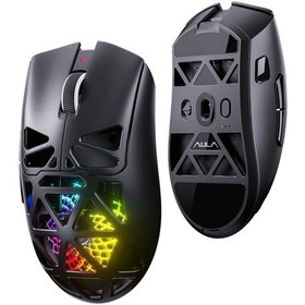 Resim Aula Sc620 Paw3311 Sensör 12000 Dpı 1000hz Kablolu Ve Kablosuz Gaming Oyuncu Mouse Siyah Sc620 