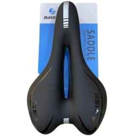 Resim Sarissa Jel Rahat Yumuşak Konforlu Geniş Bisiklet Selesi Bisiklet Koltuğu Koltuk Siyah Jelli Sele 