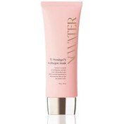 Resim Nowater Prestige 73 Soyulabilen Kolajen Maske 70 gr 