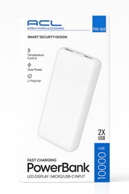 Resim ACL Powerbank 10000 mAh – Çift USB – Hızlı Şarj – LED Ekranlı Taşınabilir Şarj Aleti 