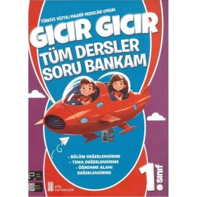 Resim Ata Yayıncılık 1. Sınıftan 2.sınıfa Geçenler Için Derslerimi Yaz Tatilinde Tekrar Ediyorum Seti -5 