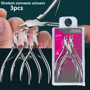 Resim 3 adet Paslanmaz Çelik Ölüm Işığı Bej Makas Manikür için - Keskin Kesme ve Tırnak Kiri Makasları ile Ergonomik Tutma Kolları, 3mm Kalınlıkta Bıçaklar, Hassas Kesme ve Kaldırma için Profesyonel Tırnak Bakım Araçları, Tırnak Bakım Temel Araçları, Şık Metalik Kaplama, Dayanıklı Yapı, Profesyonel Tırnak Kiri Kesici, Tırnak Temini, Tırnak Kiri Makası, Profesyonel Tırnak Anvil, Tırnak Kesici, Gömülü Tırnaklar için Plier, Tırnak Kiri Makası, Tırnak Kiri Makası, Profesyonel Tırnak Kiri Makası 