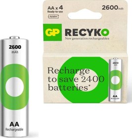 Resim AA 2600 Mah Şarjlı Kalem Pil 2 Li Paket Gp270Aahcemtr-2Gb 