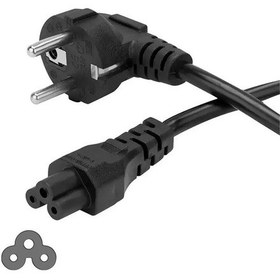 Resim 3x1 Yonca Power Güç Kablosu Notebook Adaptör Kablosu 3m 