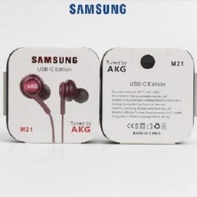 Resim Samsung EO-IC100B Type C Kablolu Kulaklık Bordo 