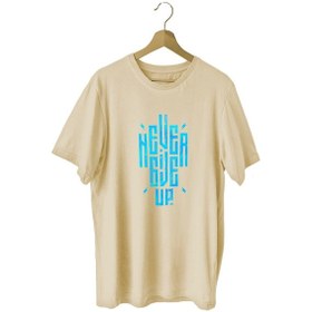 Resim Bluu Ngup Sporcu T-Shirt Bisiklet Yaka (532939513) Çok Renkli 