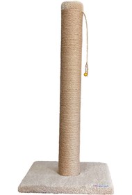 Resim Saule 82cm Büyük Boy Kedi Tırmalama Tahtası Tek Parça 10cm Boru Çapı Açık Kahve 