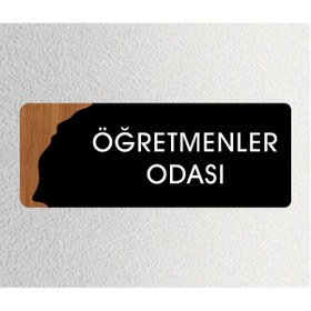 Resim zafrakreklam Ofis -Kapı İsimliği, Yönlendirme levhası 26X10Cm - ÖĞRETMENLER ODASI 