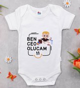 Resim Bitmeyen Kartuş Bk Kids Ceo Olucam Tasarımlı Beyaz Bebek Body Zıbın-1 