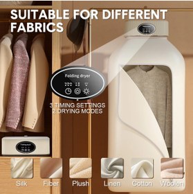 Resim Genel Markalar 600W Taşınabilir Elektrikli Çamaşır Kurutma Makinesi, İki Isıtma Modu, Krem 