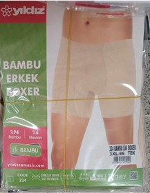 Resim Yıldız Erkek Bambu Likralı Ten Rengi Boxer 324/ - 6 Adet Ten 