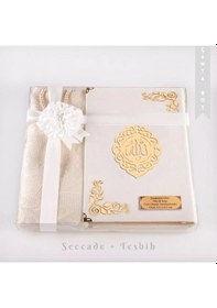 Resim Seccade + Tesbih + Kuran Hediye Seti Çanta Boy, Kadife, Beyaz, Lafzatullah 