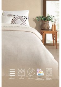 Resim Elart Rubby Müslin Pike Çift Kişilik 210x230 Cm Vizon Vizon 