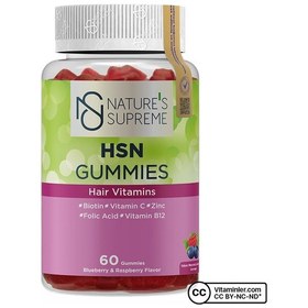 Resim Nature's Supreme Hsn Gummies 60 Çiğnenebilir Form 