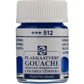 Resim Talens Guaj Boya 16 ML Cobalt Mavi (Kobalt Mavisi) 512 