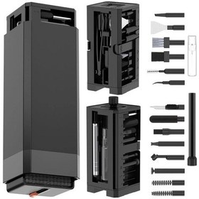 Resim Fochsia 32 İn 1 Çok Fonksiyonlu Sensı-tech Klavye Temizleme Seti Siyah Fırça Kalem 