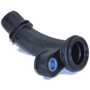 Resim Fiat Doblo 2010 Sonrası 1.6 Jtd Egr Alt Çıkış Borusu Orijinal Opar Marka 55241968 