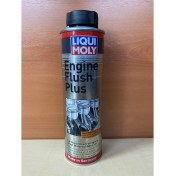 Resim Liqui Moly Engine Flush Plus 2657 300 ml 