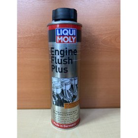 Resim Liqui Moly Engine Flush Plus 2657 300 ml 