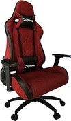 Resim XPrime Titan Kumaş Oyuncu Koltuğu Kırmızı 