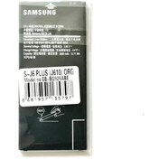 Resim tkgz Samsung Galaxy J6 Plus J610 Batarya Pil 