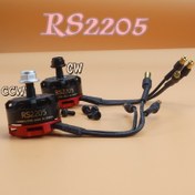 Resim CW ve CCW/RS2205 2300KV 2205 CW/CCW Fırçasız Motor Değiştirme FPV Quad Motor FPV Multicopter Aksesuarları için 