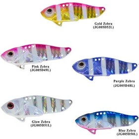 Resim Strike Pro Jg005D Jig Yem Glow (472132131) 