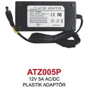 Resim 12v 5a Ac/dc Plastik Adaptör 