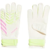 Resim adidas Predator Training Kaleci Eldiveni Beyaz 