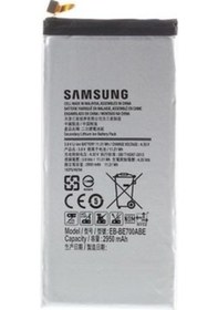 Resim Samsung Galaxy Uyumlu A7 A700 (SM-A700F) Batarya Pil 
