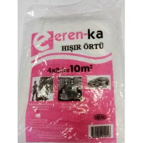 Resim Eren-Ka Hışır Naylon Örtü 4*2,5=10 M2 